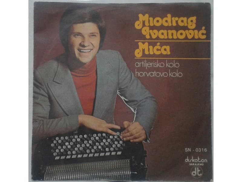 MIODRAG IVANOVIC MICA — Artiljerisko kolo(singl)