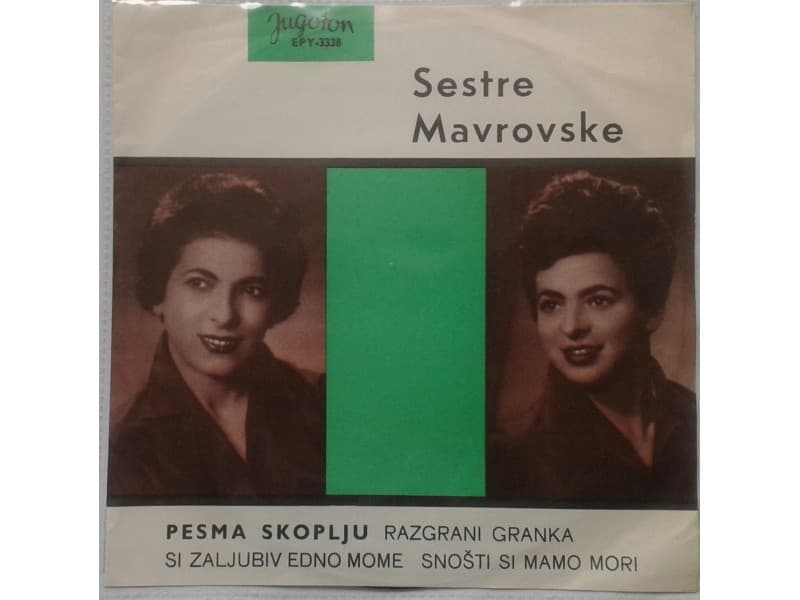 SESTRE MAVROVSKE — PESMA SKOPLJU