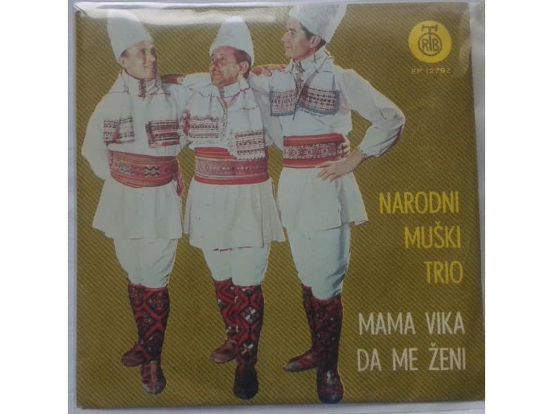 NARODNI MUSKI TRIO — Mama vika da me zeni