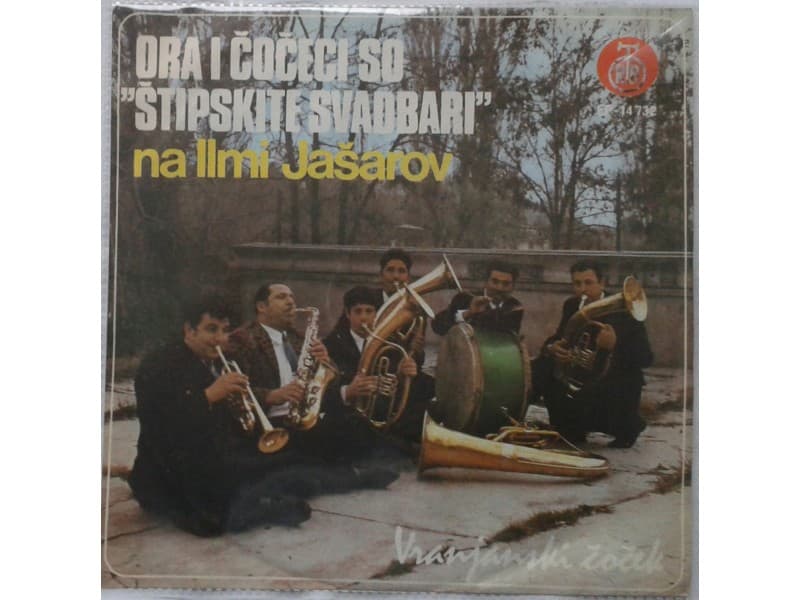 STIPSKITE SVADBARI — ORA I COCECI