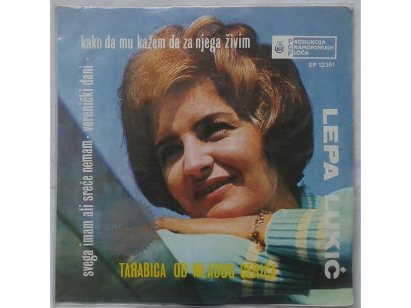 LEPA LUKIC — Tarabica od mladog cerica (singl)