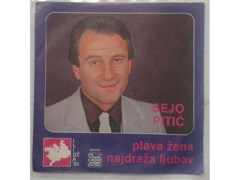 SEJO PITIC — PLAVA ZENA
