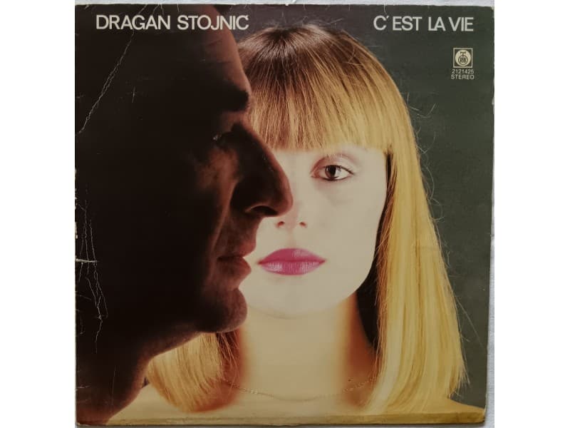 DRAGAN STOJNIC — C`EST LA VIE