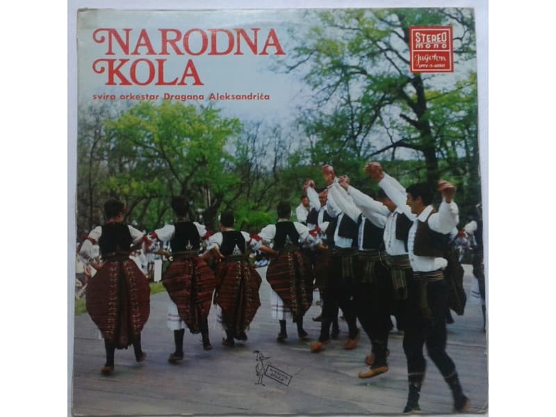 NARODNA KOLA — svira orkestara Dragana Aleksandrica