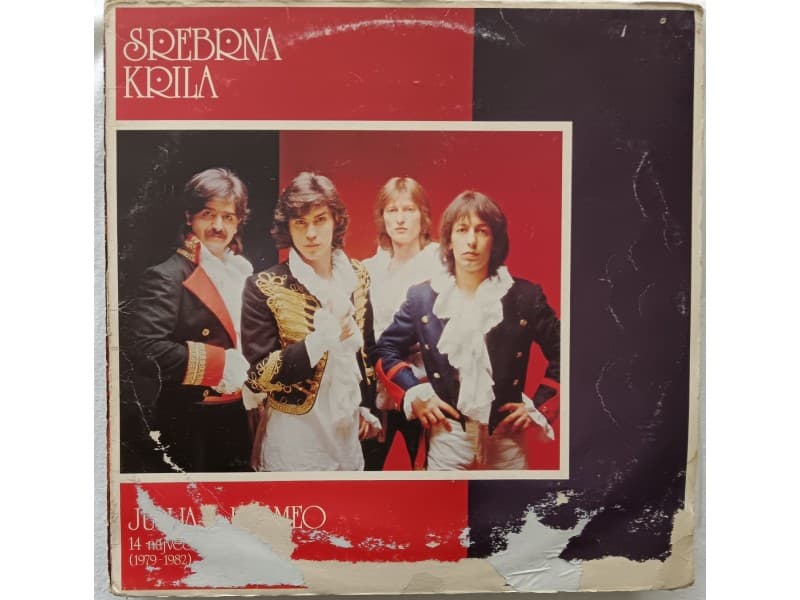 SREBRNA KRILA — Julija i Romeo (14 Najvecih hitova)