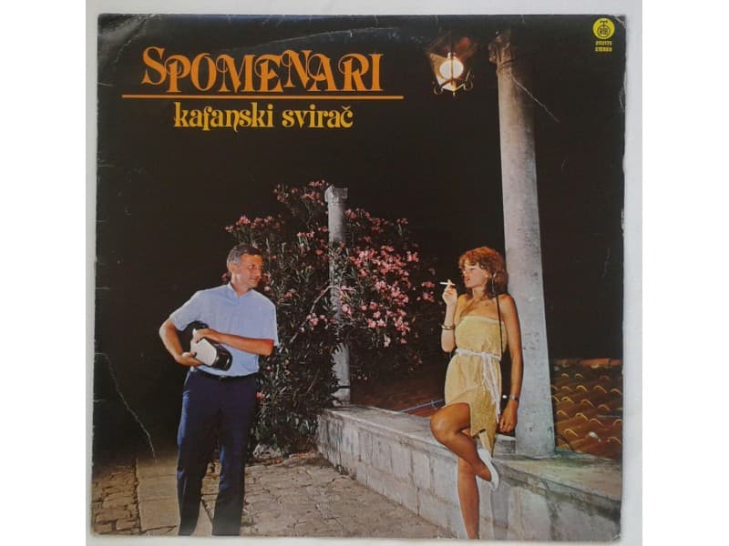 SPOMENARI — KAFANSKI SVIRAC