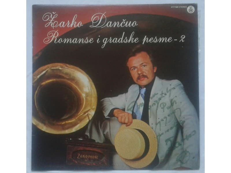 ZARKO DANCUO — ROMANSE I GRADSKE PESME - 2