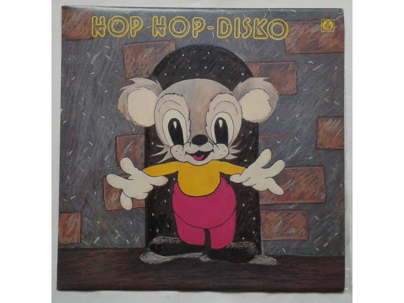 DECIJE PESME HOP HOP DISKO — —