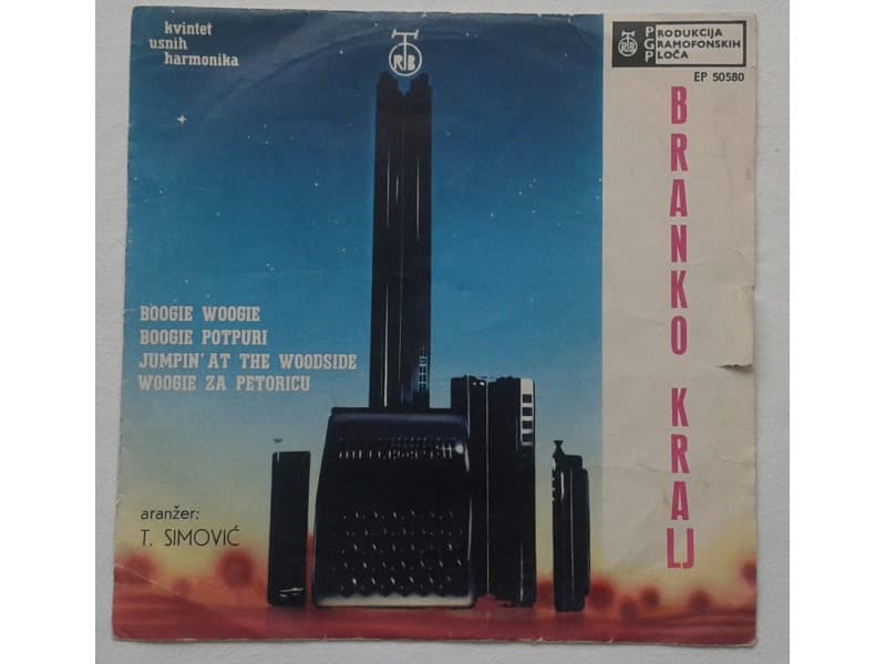 BRANKO KRALJ — KVINTET USNIH HARMONIKA