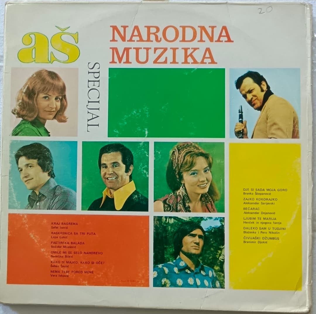 VARIOUS — AS SPECIJAL NARODNA MUZIKA