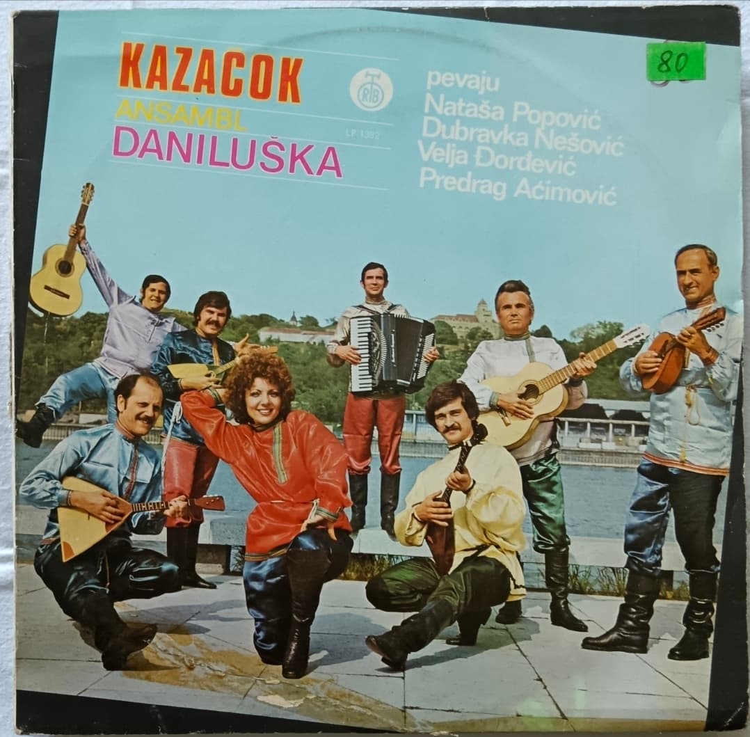 ANSAMBL DANILUSKA — KAZACOK