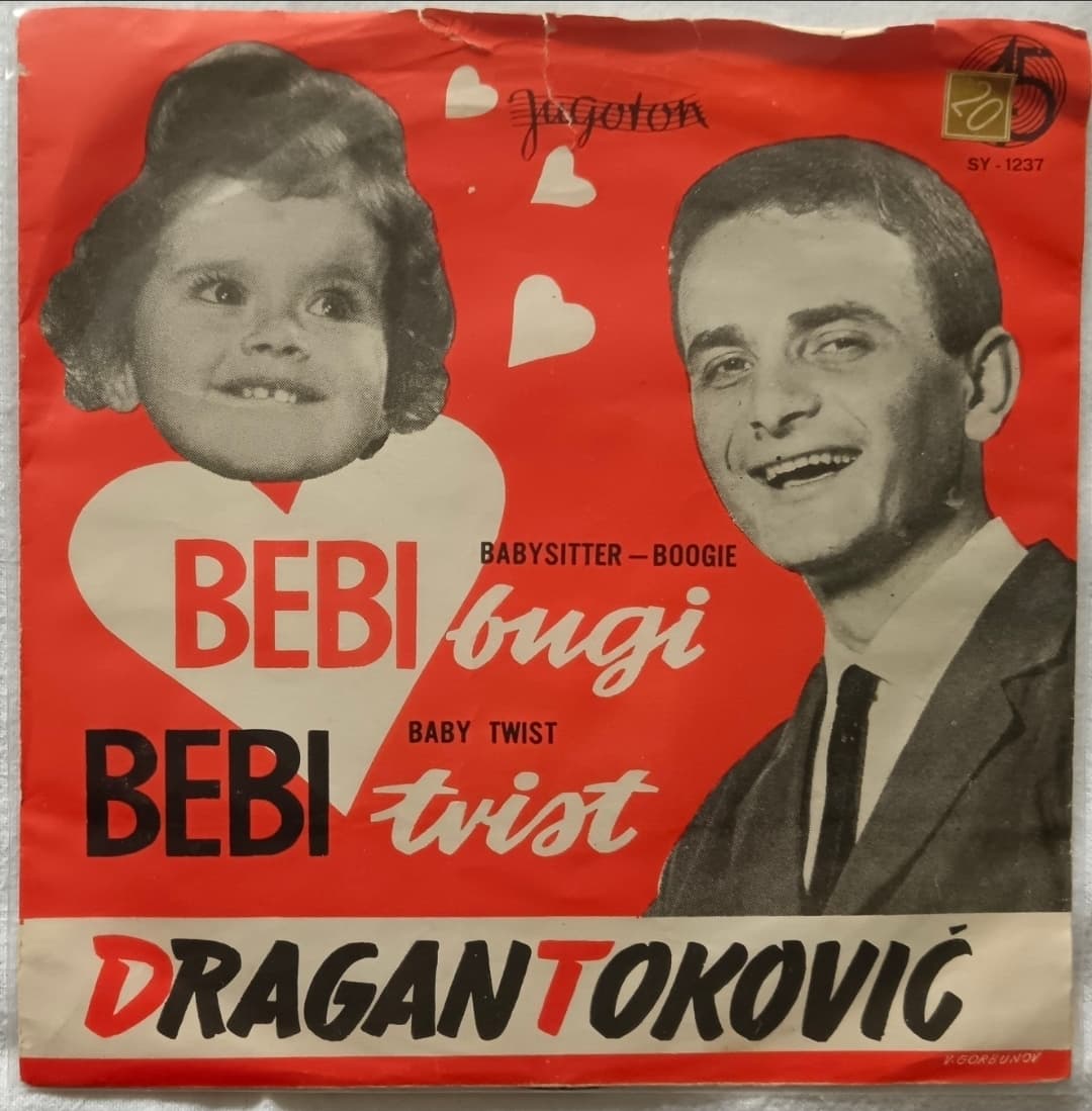 DRAGAN TOKOVIC — BEBI BUGI