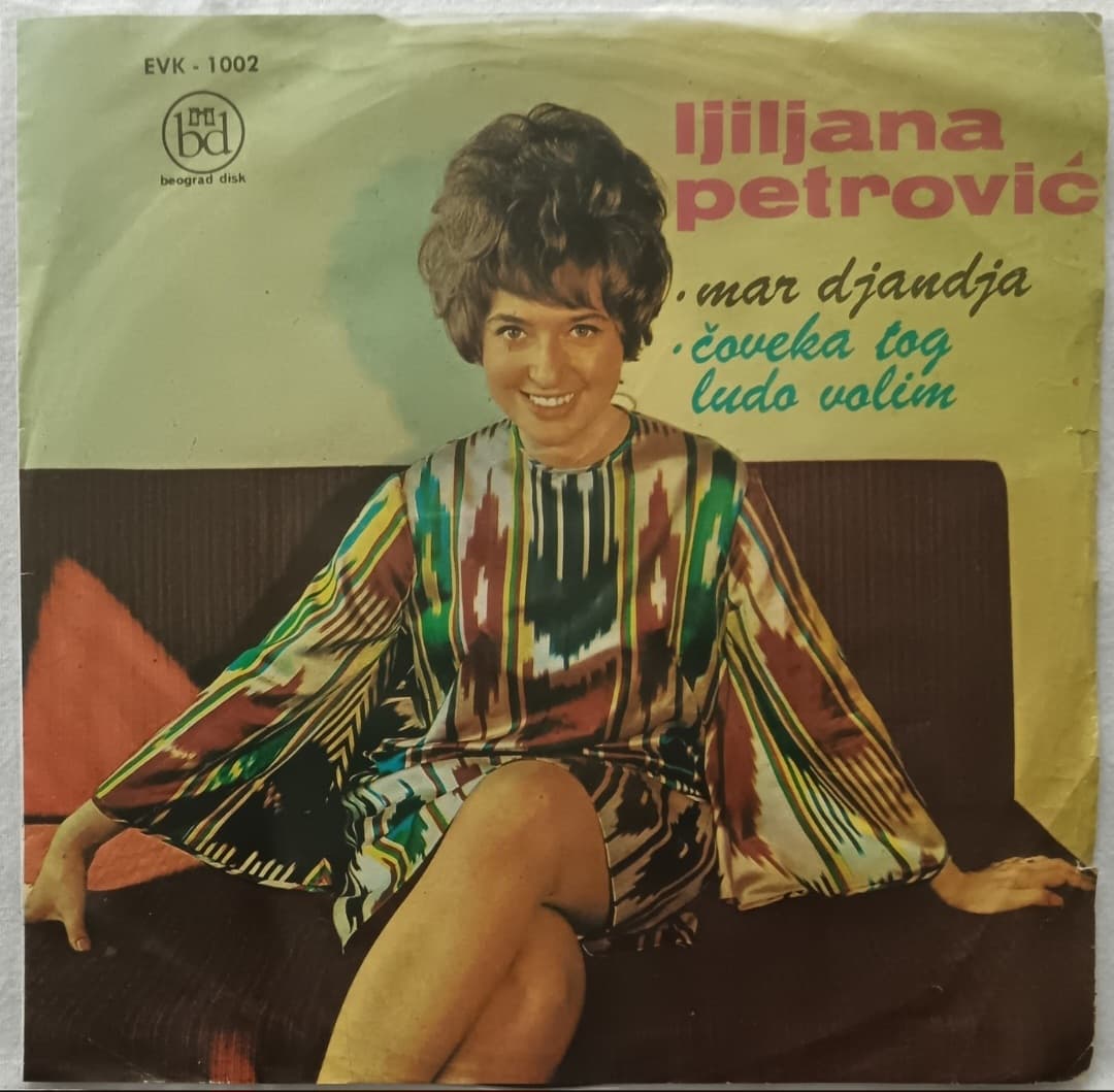 LJILJANA PETROVIC — MAR DJANDJA