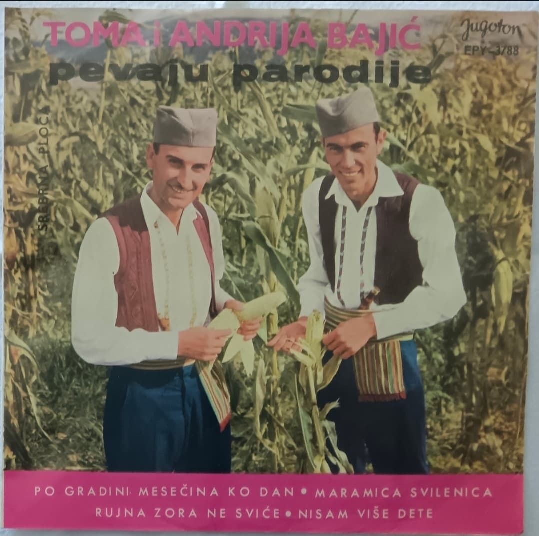 TOMA i ANDRIJA BAJIC — Po gradini mesecina ko dan