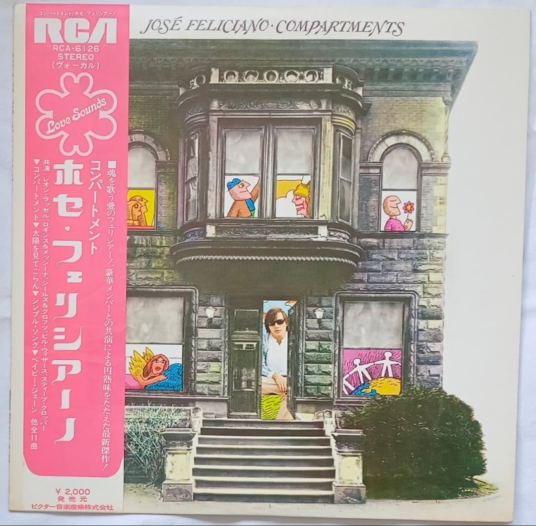 JOSE FELICIANO — COMPARTMENTS