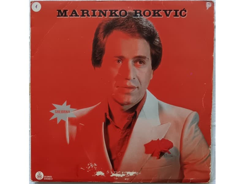MARINKO ROKVIC — RUZA