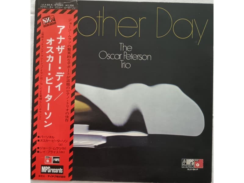  OSCAR PETERSON TRIO — ANOTHER DAY 