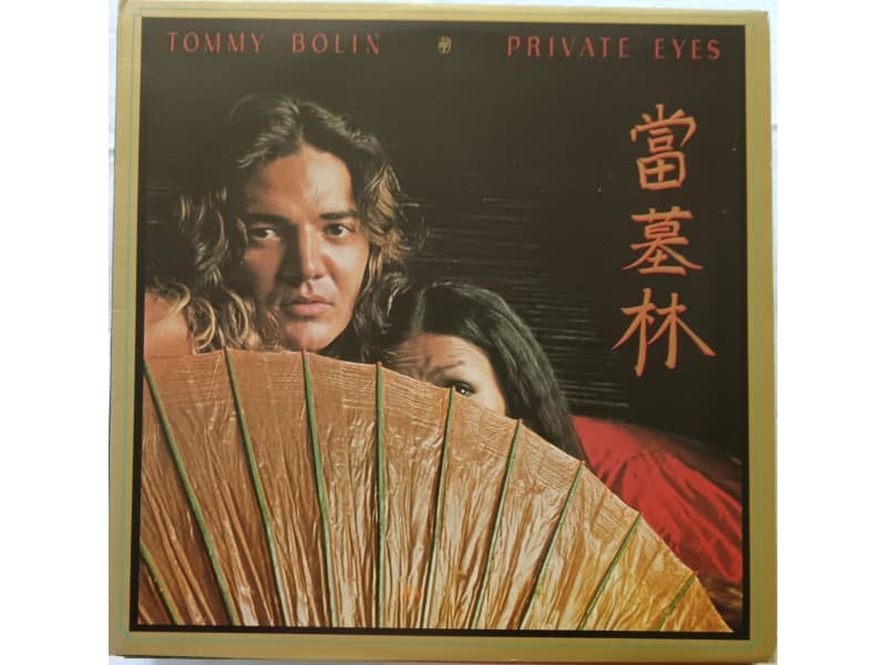 TOMMY BOLIN — PRIVATE EYES