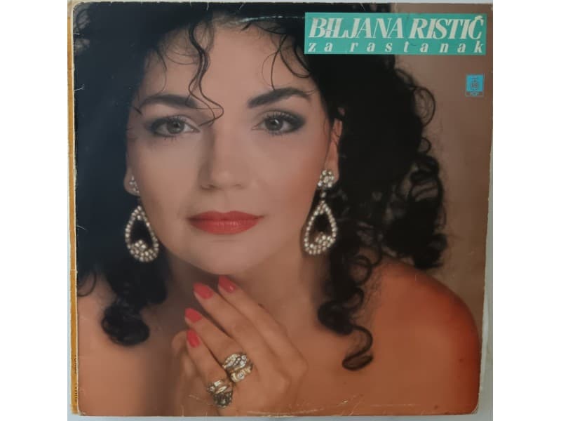 BILJANA RISTIC — ZA RASTANAK