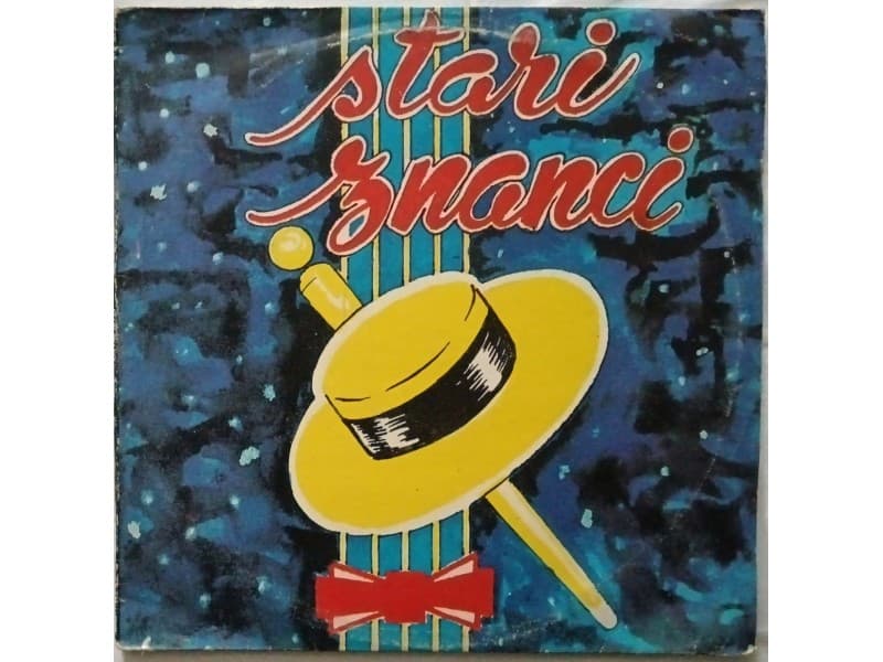 STARI ZNANCI — STARI ZNANCI