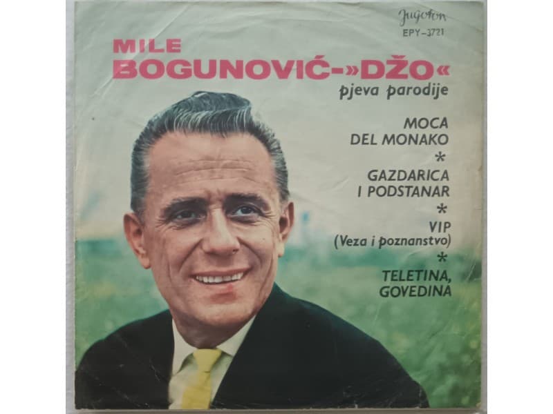 MILE BOGUNOVIC DZO — PJEVA PARODIJE