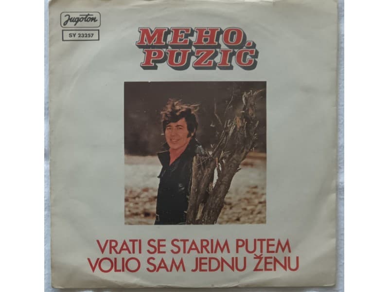 MEHO PUZIC — VRATI SE STARIM PUTEM