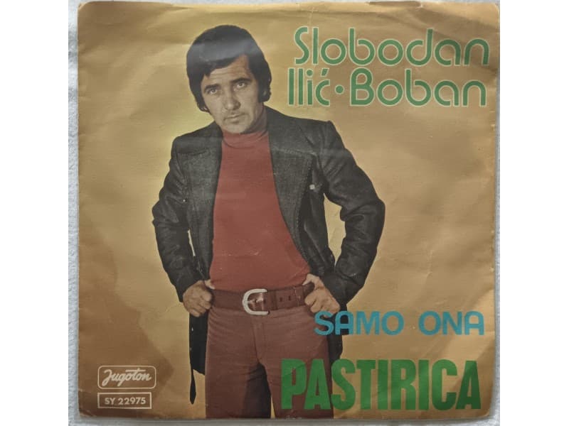 SLOBODAN ILIC BOBAN — PASTIRICA
