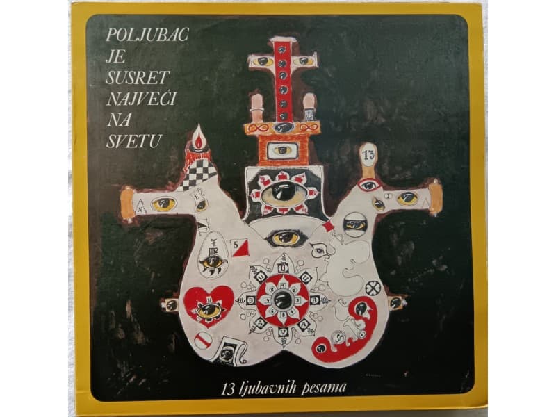 Dejan Djurovic — Poljubac je susret najveci na svetu