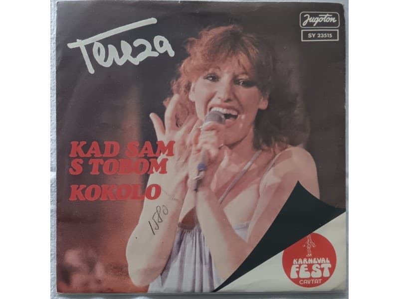 TEREZA KESOVIJA — KAD SAM S TOBOM