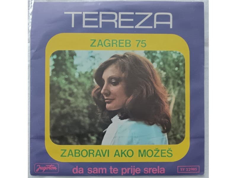 TEREZA KESOVIJA — ZABORAVI AKO MOZES