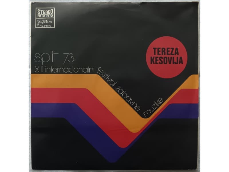 TEREZA KESOVIJA — NAKA IDU LADJE