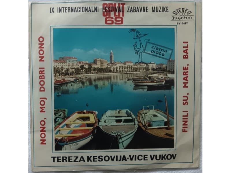 TEREZA KESOVIJA / VICE VUKOV — SPLIT `69