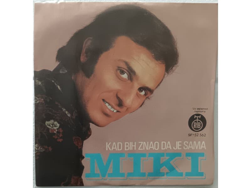 Miki Jevremovic / Mirjana Besirevic — Kad bih znao ..