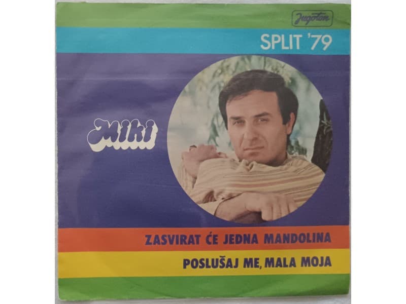 MIKI JEVREMOVIC — Zasvirat ce jedna mandolina