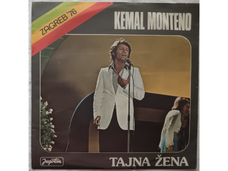 KEMAL MONTENO — TAJNA ZENA