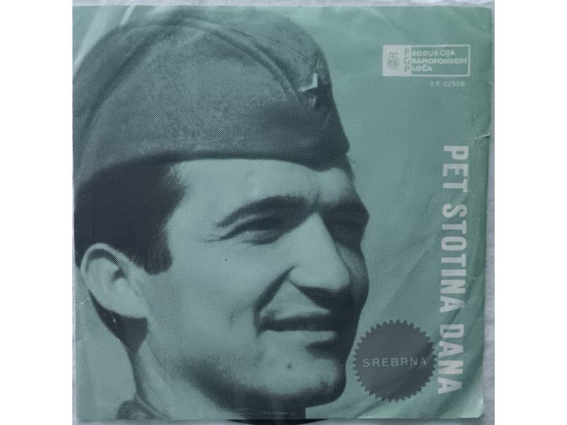 NEDELJKO BILKIC — PET STOTINA DANA