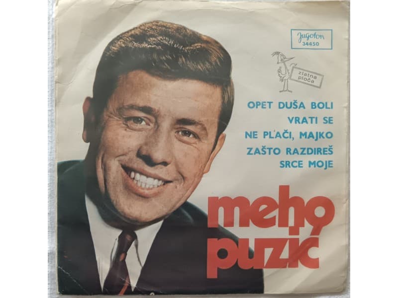 MEHO PUZIC — OPET DUSA BOLI