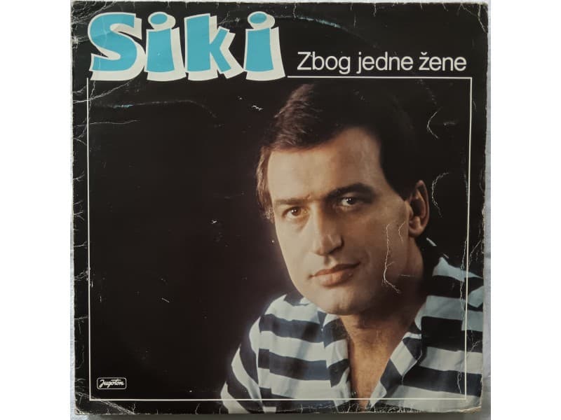 SVETOMIR ILIC SIKI — ZBOG JEDNE ZENE