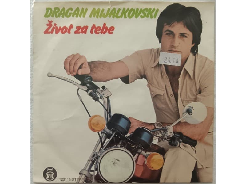 DRAGAN MIJALKOVSKI — ZIVOT ZA TEBE