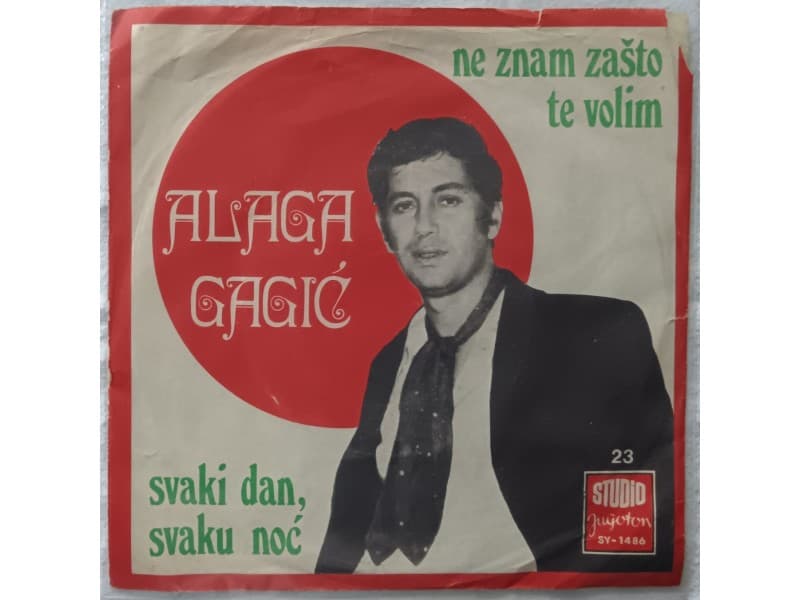 ALAGA GAGIC — NE ZNAM ZASTO TE VOLIM