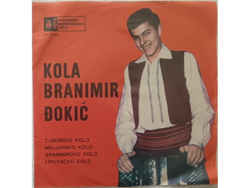 BRANIMIR DJOKIC — KOLA ( CUBURSKO KOLO )