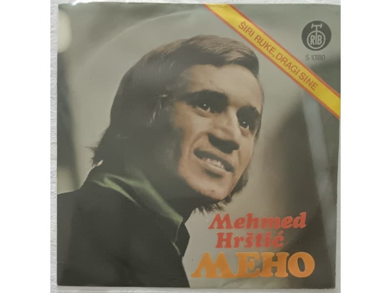MEHMED HRSTIC MEHO — SIRI RUKE DRAGI SINE