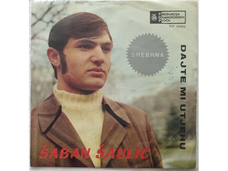 SABAN SAULIC — DAJTE MI UTJEHU