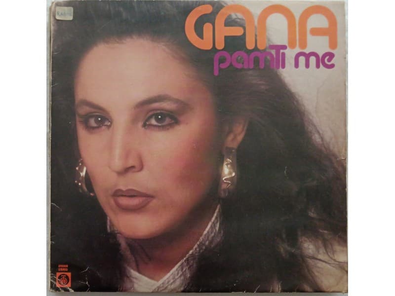 DRAGANA BRANKO-GANA — PAMTI ME