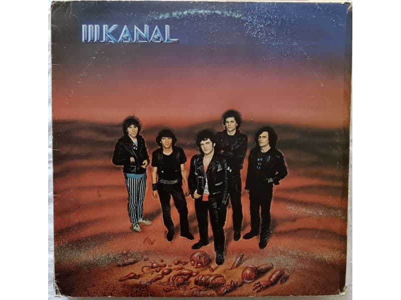 III KANAL — III KANAL ( Prava Retkost !!! )