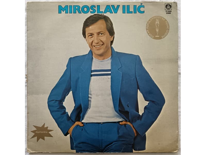 MIROSLAV ILIC — ZOVES ME NA VINO