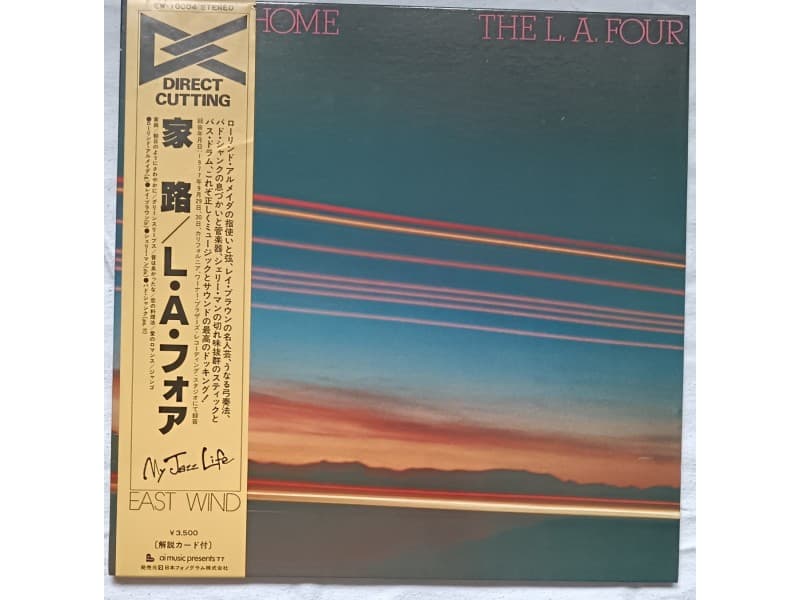 L. A. FOUR (L.A. 4 ) — GOING HOME (Japan Press)