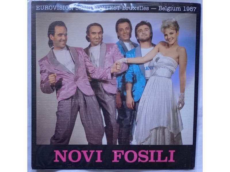 NOVI FOSILI — JA SAM ZA PLES ( Mint !!! )