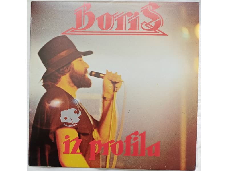 BORIS ARANDJELOVIC — IZ PROFILA