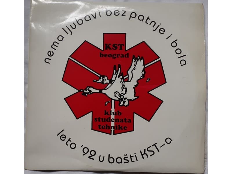 Various — Nema ljubavi bez patnje i bola- leto `92 KST